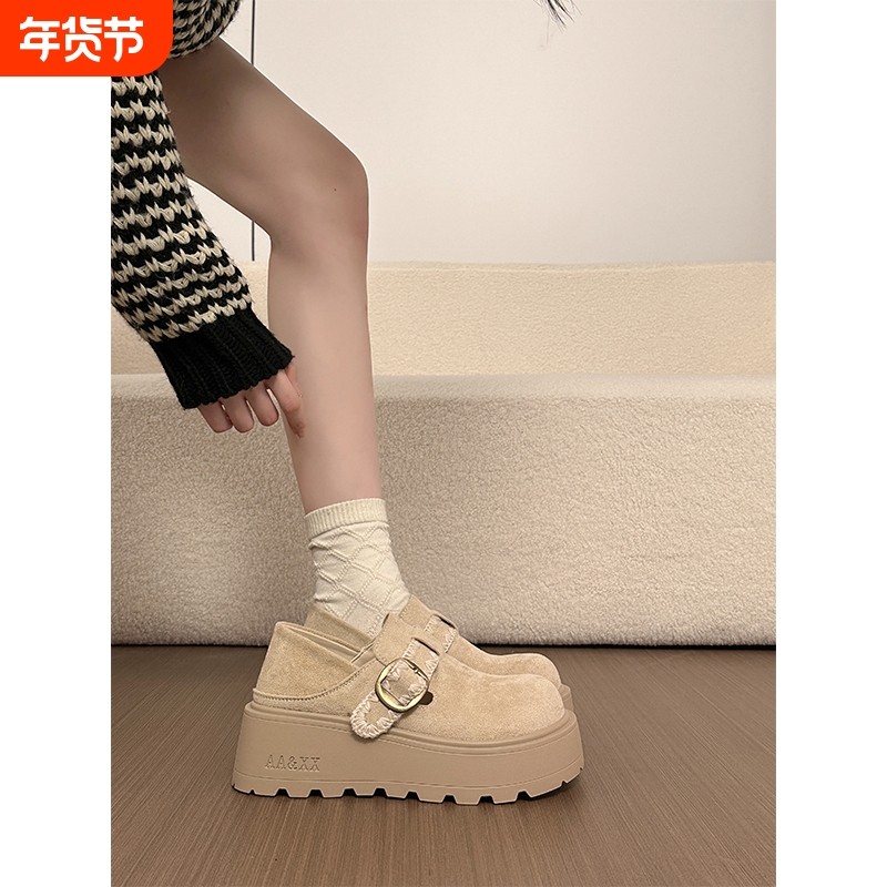 复古舒适防滑花边全包勃肯鞋女2026春季新款厚底增高百搭休闲单鞋,女鞋,勃肯鞋/软木鞋,淘宝优惠券,粉丝福利购,淘宝优惠卷