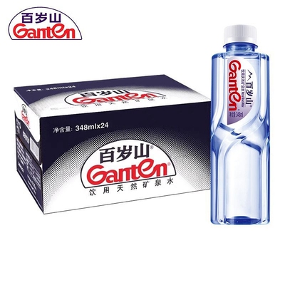 百岁天然矿泉水348ml*1/15/24瓶整箱饮用水瓶装偏硅酸
