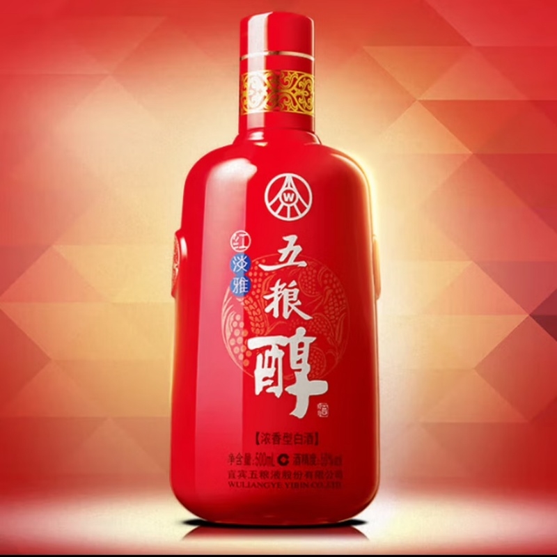 【正品包邮】四川 宜宾 五粮醇 红淡雅50度白酒浓香型500ml装