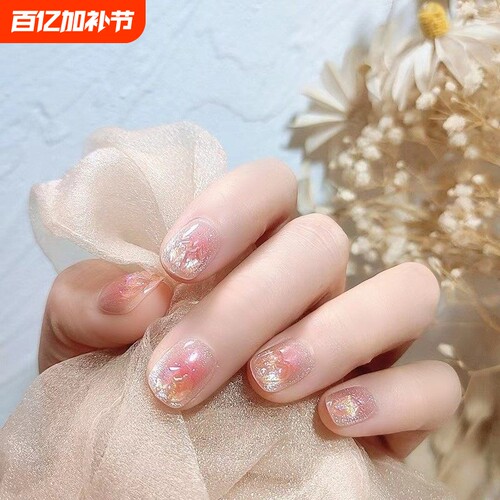 2026新款儿童美甲穿戴甲短款小24