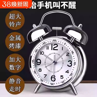 机械闹钟老式起床神器初高中学生老人专用强力叫醒充电小闹铃