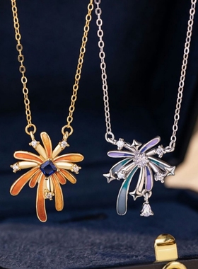 浪漫烟花纯银925项链女轻奢高级感花朵锁骨链ins风同款吊坠