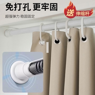 窗帘免打孔安装 送伸缩杆遮光遮阳帘布简易小窗户短窗帘出租房宿舍