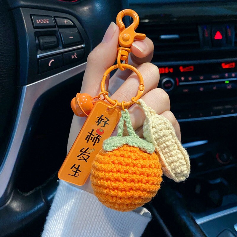 成品新款好柿钥匙扣书包挂件礼品手工编织毕业礼物教师毛线桃子