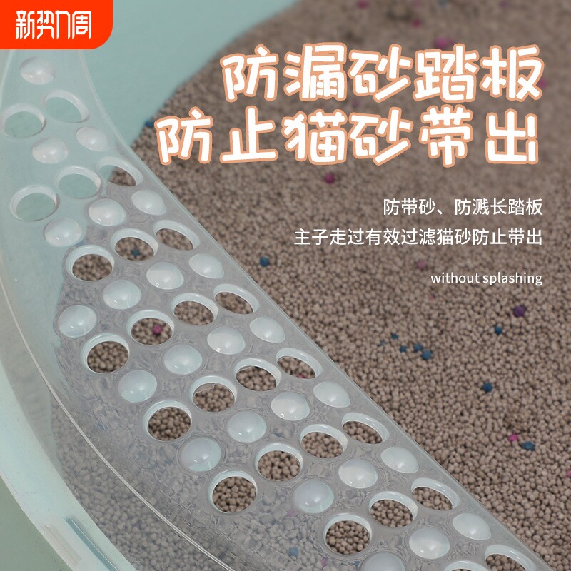 免运猫厕所 圆形半封闭猫砂盆高边防外溅送猫砂铲 超大号猫砂盆