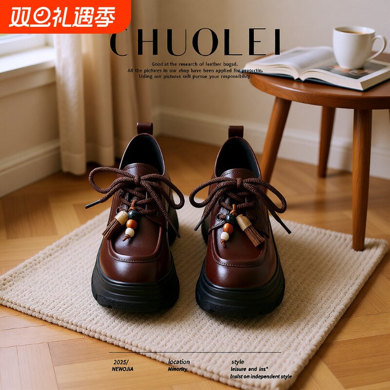 2025夏季新款厚底乐福鞋女棕色系带粗高跟英伦风小个子松糕小皮鞋