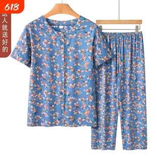 中老年人夏装女棉绸开衫套装奶奶短袖上衣裤子太太休闲家居服睡衣