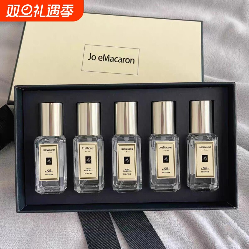 香水香薰小样礼盒套装蓝风铃小苍兰与挥发液香生日礼物盒持久送礼