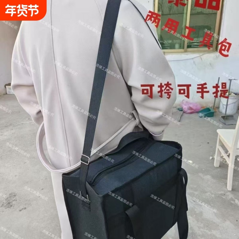 拉链帆布工具包特后厚手提耐磨劳保收纳包袋子大容量维修包特厚,五金/工具,工具包,淘宝优惠券,粉丝福利购,淘宝优惠卷
