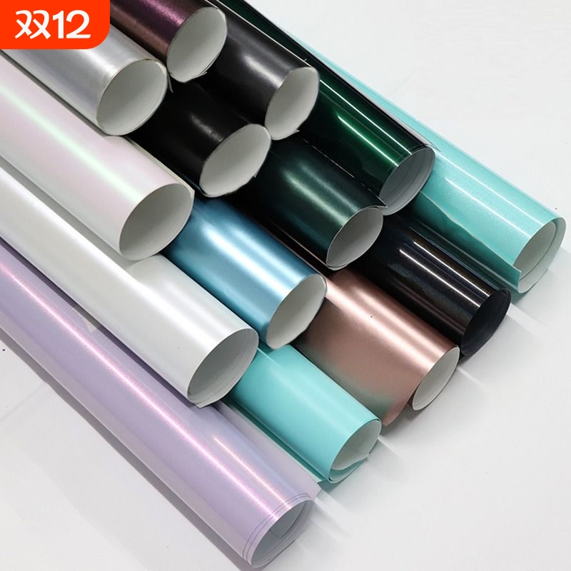 电光金属全车改色膜|千人加购