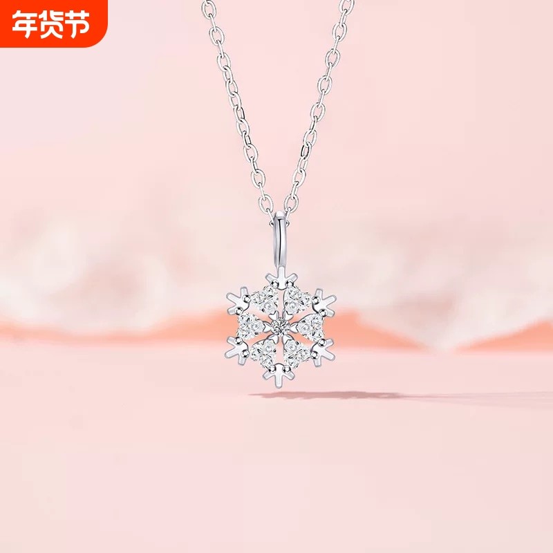 圣诞冬季雪花项链女2025新款精致冷清感小众设计锁骨链送女友礼物