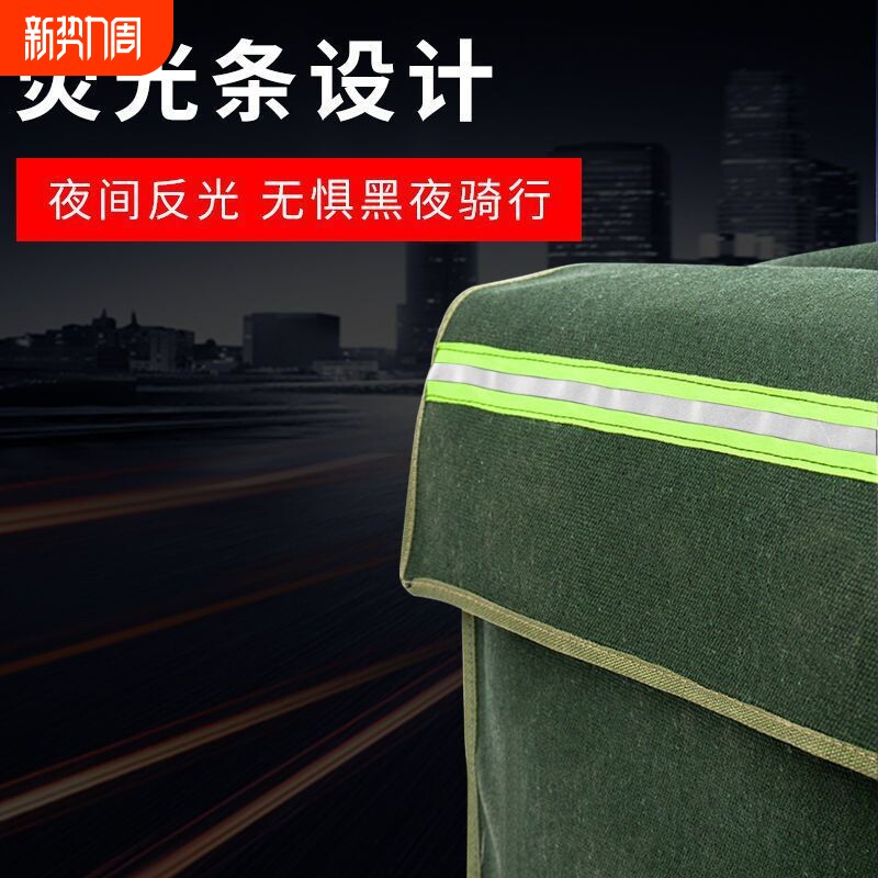 摩托车帆布边包自行车侧边包驮包骑士包旅行包复古通用帆布包凌