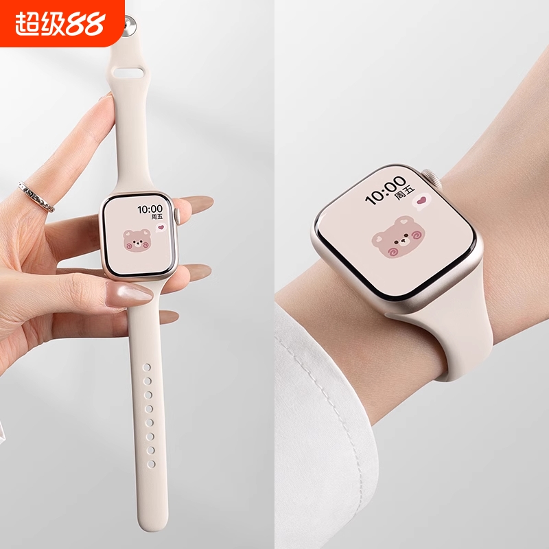 适用苹果S10手表iwatch10表带applewatch9小蛮腰新款反扣S8硅胶S7腕带Ultra女款SE2运动8男S6智能高级夏季