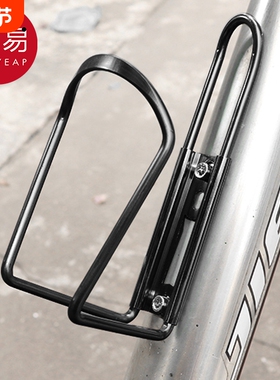 水壶架/自行车AC1SQ0-0802-骑行装备配件稳固轻便单车放置水杯