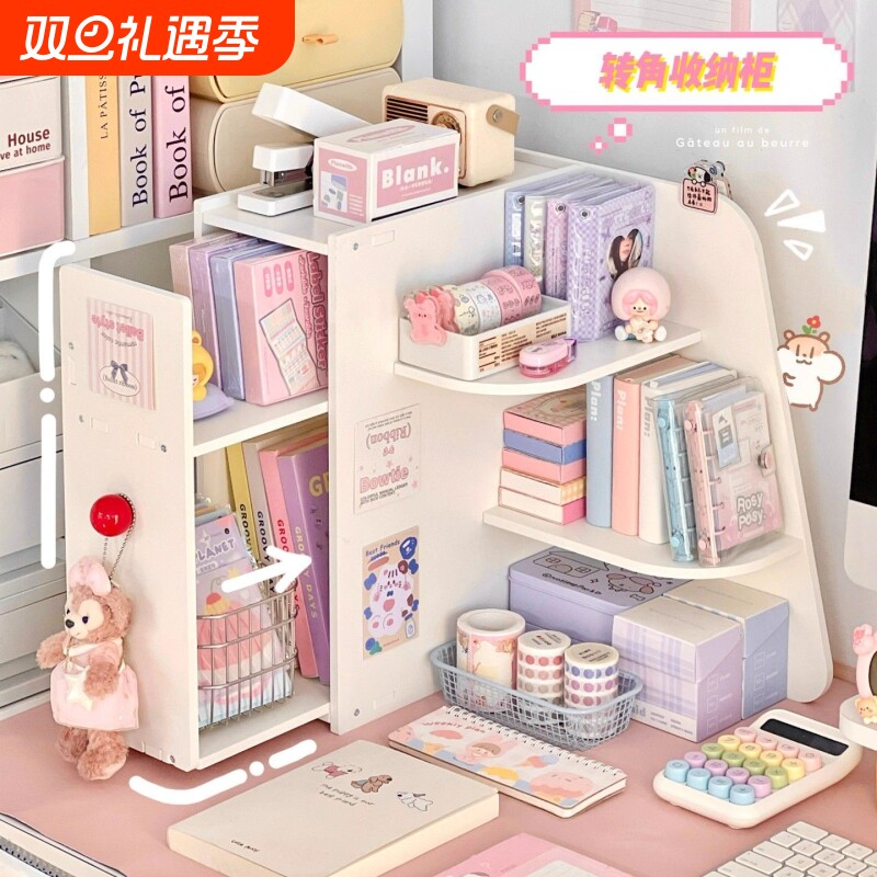 工位转角置物架白色办公室桌面置物架女生办公桌桌上收纳转角柜