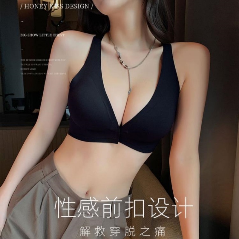 前扣文胸无钢圈聚拢2025新款交叉无痕内衣女小胸收副乳防下垂外扩