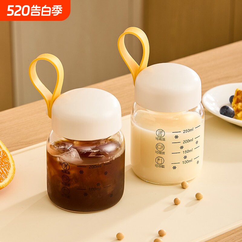 玻璃杯喝水杯高硼硅咖啡杯早餐杯刻度豆浆牛奶果汁杯外带随手杯子