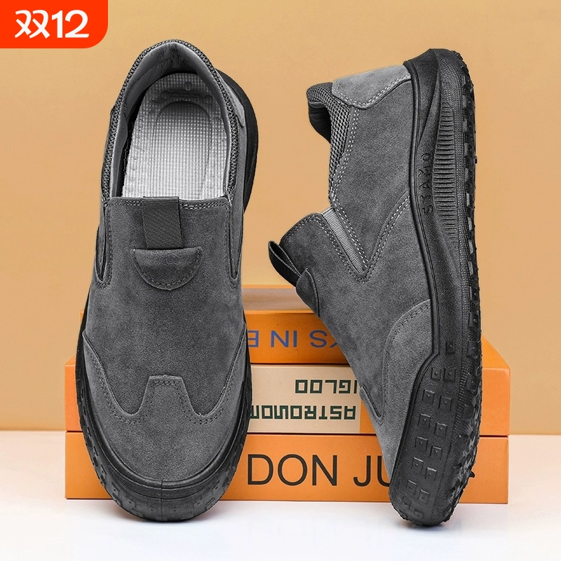 劳保男鞋夏季鞋子一脚蹬工地干活