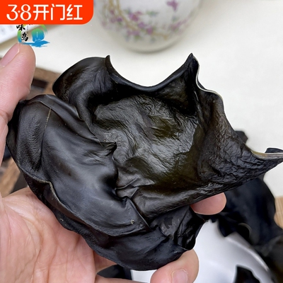 探味岛【顺丰包邮】烘干海带头免洗海带干货火锅麻辣烫凉拌50g/袋