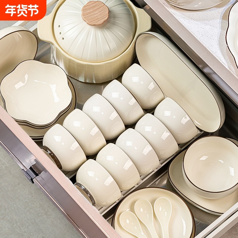 景德镇碗碟套装家用2025新款陶瓷餐具碗盘筷乔迁碗筷盘子组合轻奢