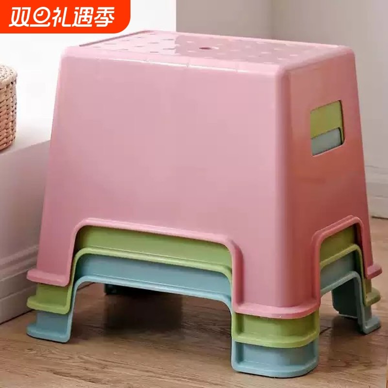 小凳子家用塑料矮凳餐桌凳加厚板凳儿童换鞋防滑凳洗澡堡垒凳方形