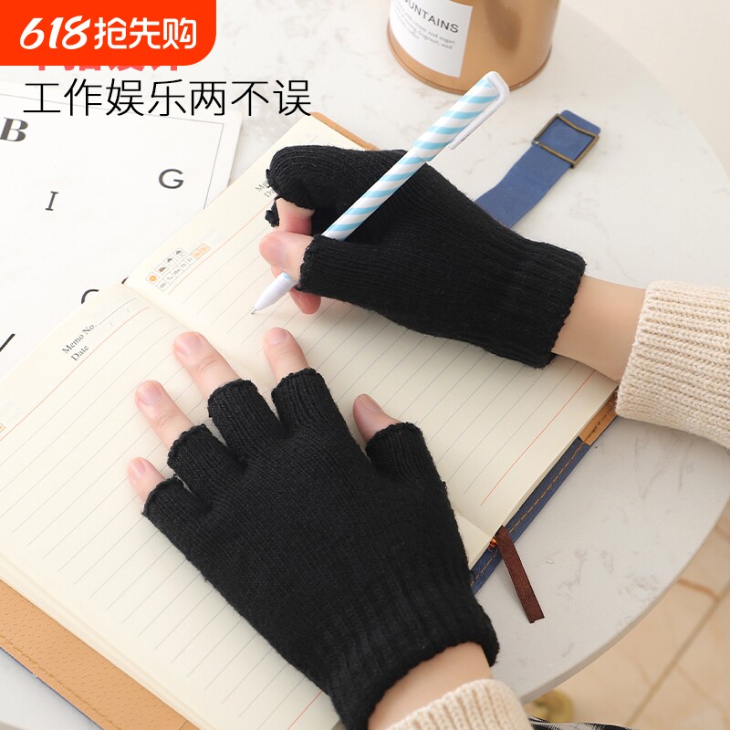 手套女士冬天保暖加绒加厚冬季可爱学生针织半指可触屏玩手机小手