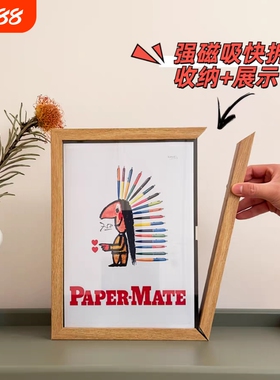 磁吸快拆画框收纳展示儿童画装裱相框A4A3奖状8K作品墙周年长方形