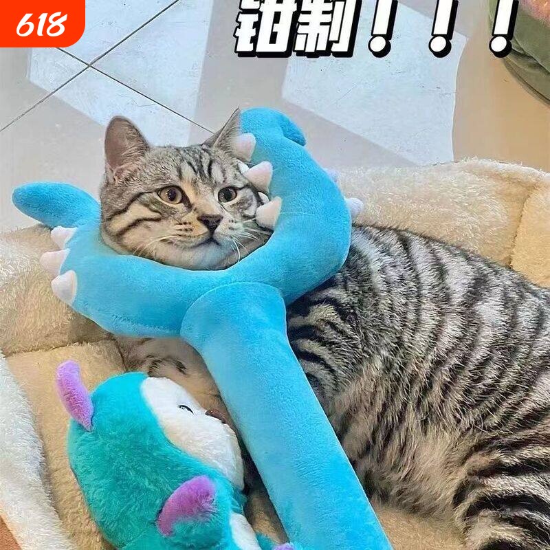新款毛绒讨伐棒猫咪玩具吉伊卡哇小乌萨奇成人款抓猫玩具70cm长
