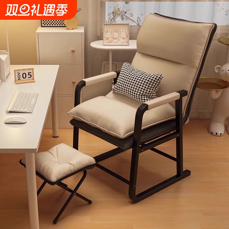 懒人沙发躺椅椅子折叠午休椅办公午睡可躺两用电脑椅家用收纳可坐