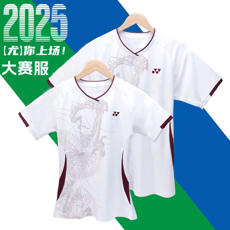 2025新款yy羽毛球服大赛服男女短袖套装速干运动比赛乒乓球训练服