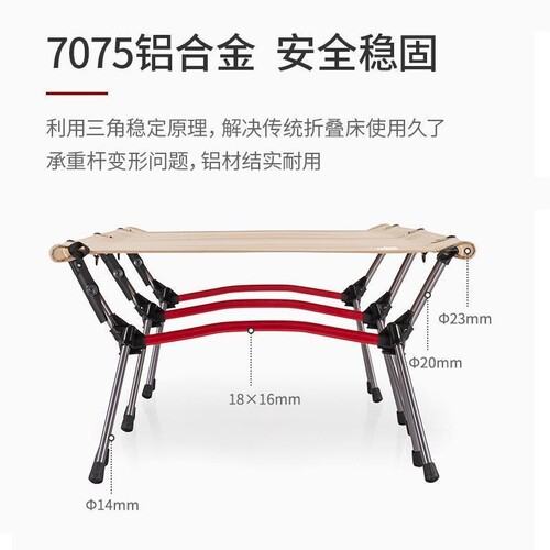 WestTune超轻便携户外行