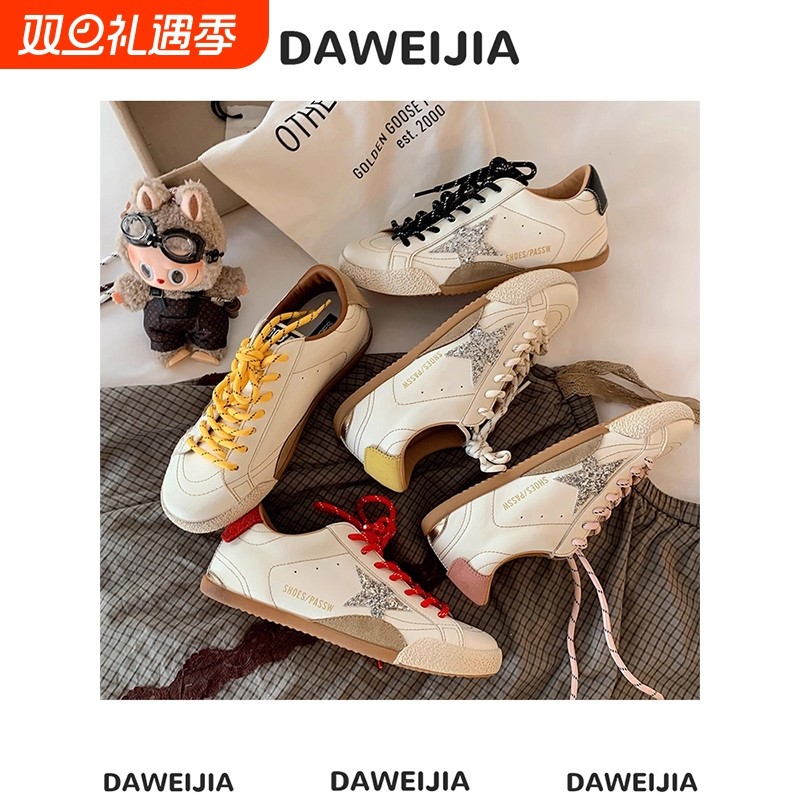 葡萄妈studiolee韩系减龄星星做旧百搭小脏鞋板鞋女春秋新款