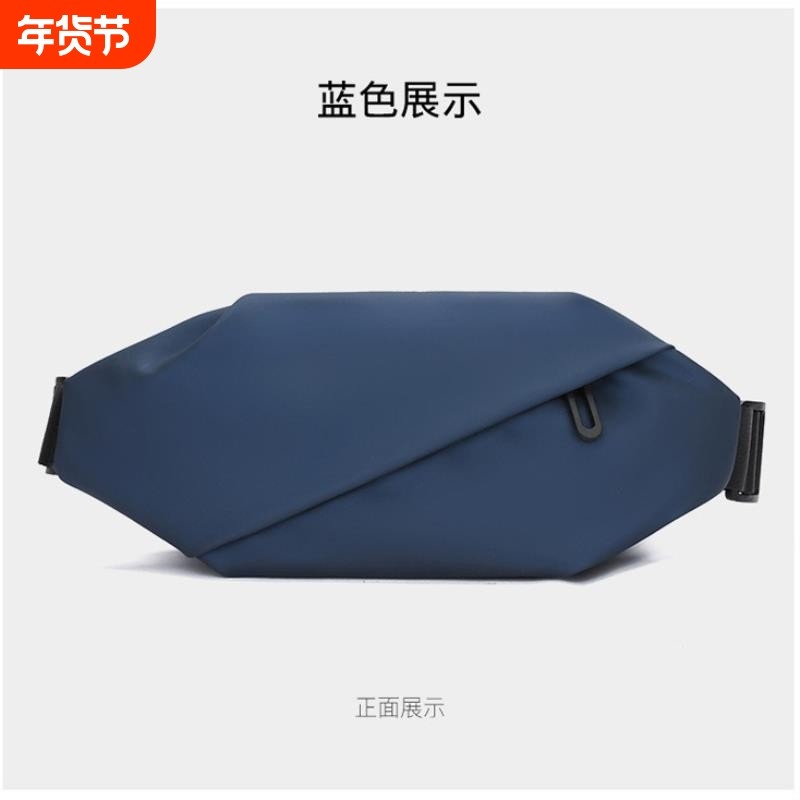 跨境新款腰包户外运动潮流百搭男女同款胸包潮牌轻机能商务斜挎包,运动包/户外包/配件,腰包,淘宝优惠券,粉丝福利购,淘宝优惠卷