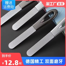 磨牙齿工具磨牙神器大人打磨平器成人修搓锉刀智齿专用砂纸棒条短