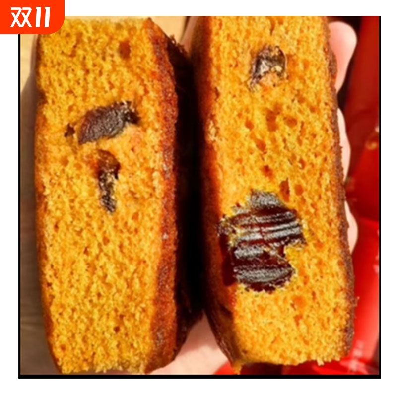 传统枣糕面包早餐整箱零食核桃红枣蛋糕休闲红枣糕老北京糕点营