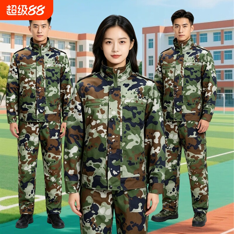 军训迷彩服套装男女大学生图片