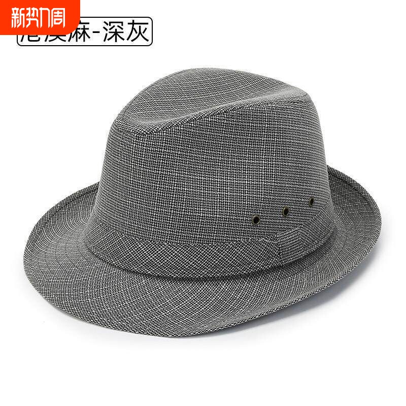 春夏季男帽中老年帽子老头帽遮阳帽男大沿麻料带气眼透气凉帽黑色