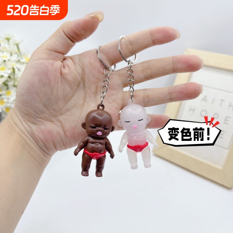 网红爆款钥匙扣周边公仔亚克力挂件娜塔莎变色黑人娃娃礼物创意品