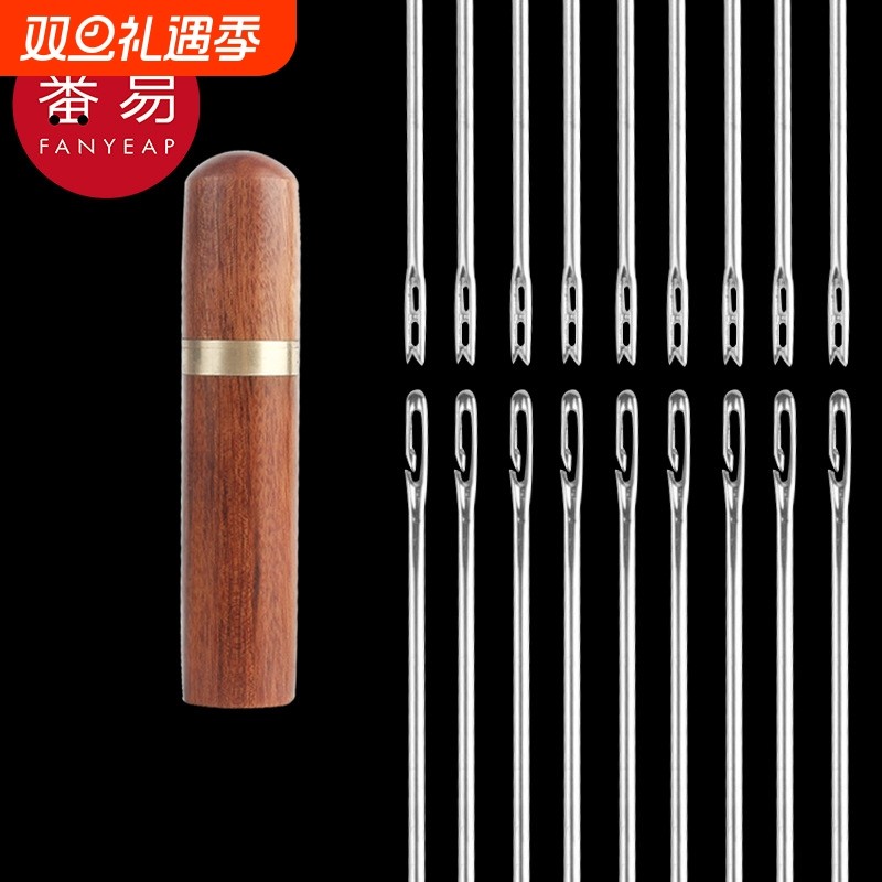 缝衣针B1vl0-免穿针缝被针老人用手缝衣服被子免穿线缝衣针