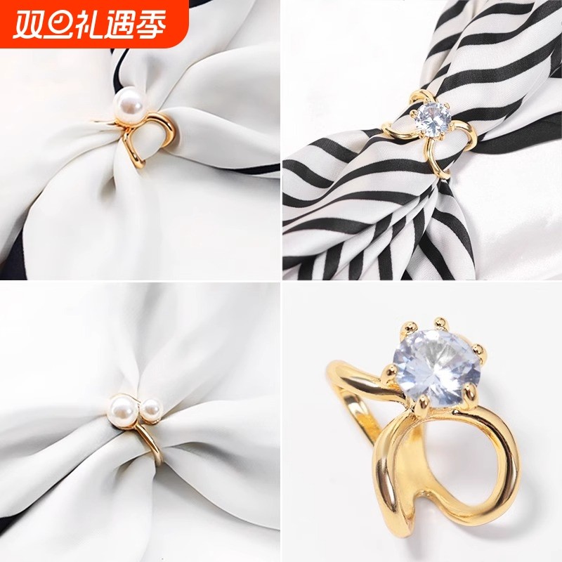 丝巾扣A1vq0-丝巾扣两用披肩简约精致女三环新款配饰优雅百搭时