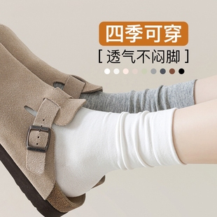 诸暨袜子女款 无骨月子袜白色堆堆袜纯棉防臭吸汗月子袜棉袜 春秋季