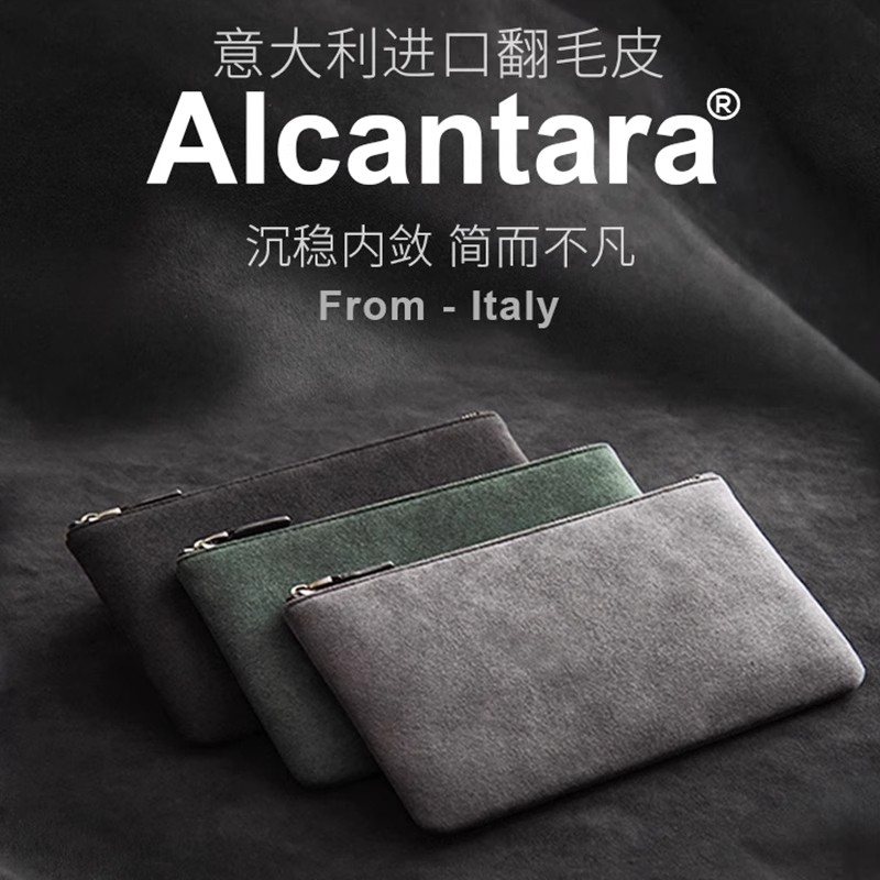 新款男士翻毛皮手拿包商务手抓休闲手包简约手机包信封钱包小包