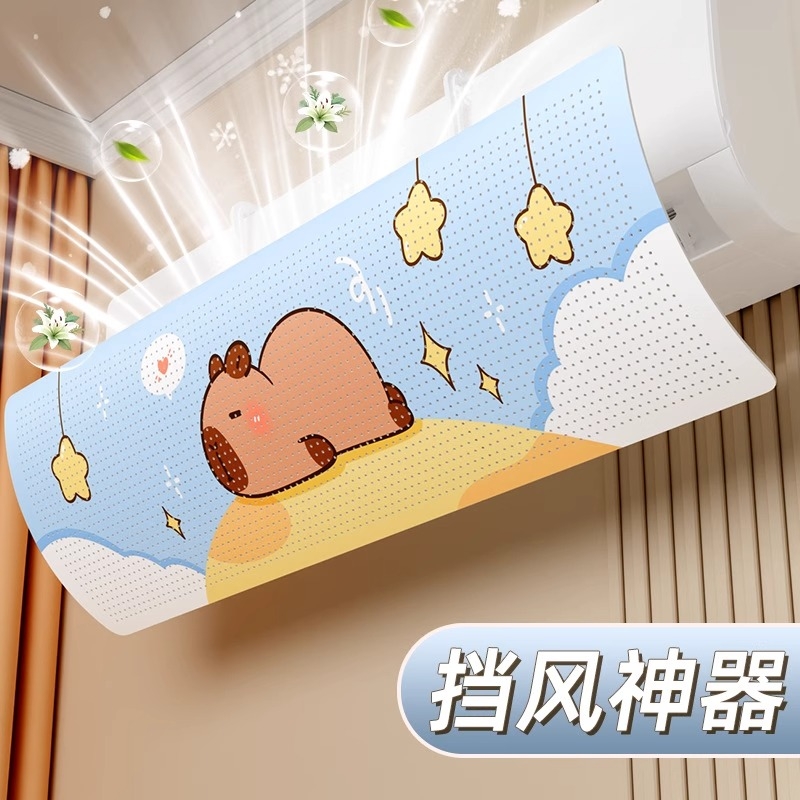 Ƥ?һ밲װ һͨ յֱڵװװڹʽͨ÷ˮյڷ14.94Ԫ