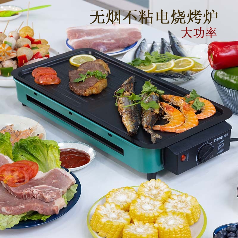 翰乐 跨境电烧烤架美规110V欧规英规煎烤家用电烤盘烤串电烧烤炉
