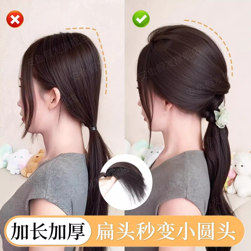 假发垫发片女头顶后脑勺补发片仿真蓬松高颅顶加厚包边海绵假发片