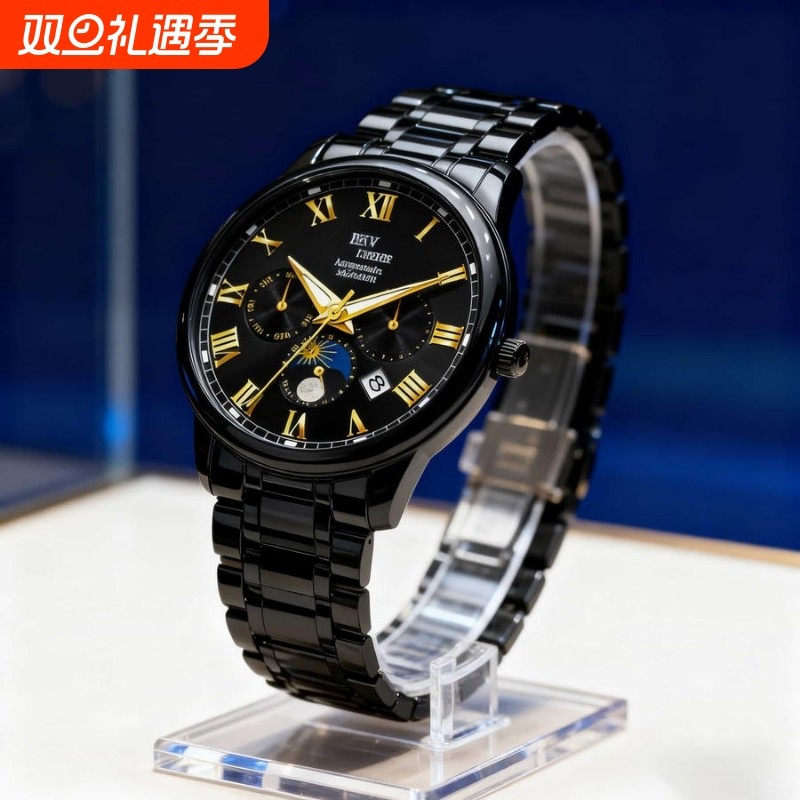 手表男款全自动男表数字双日历防水腕表男机械风全自动防水高级感
