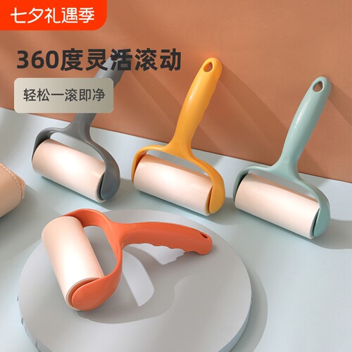 滚筒粘毛器可撕式衣物毛毡替换纸