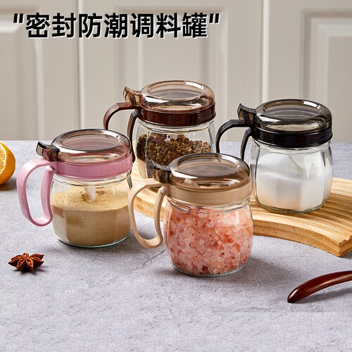 调料罐厨房密封防潮玻璃调味罐盐罐味精调料盒