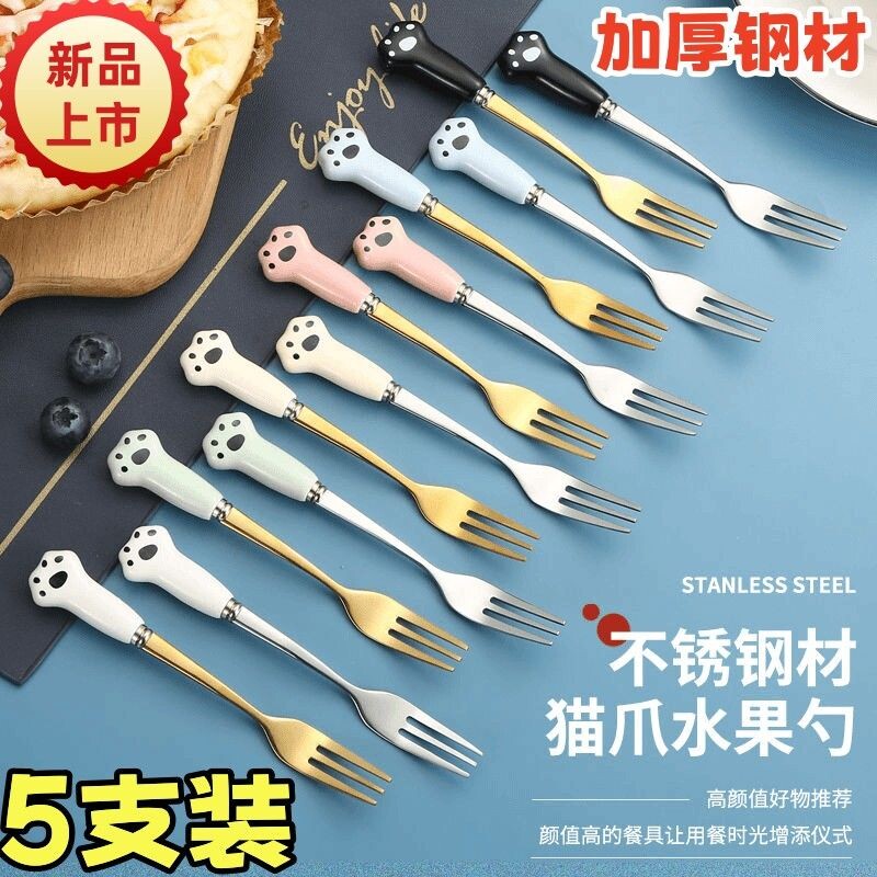 不锈钢猫爪水果叉可爱甜品叉创意蛋糕叉子月饼叉家用高档水果叉勺