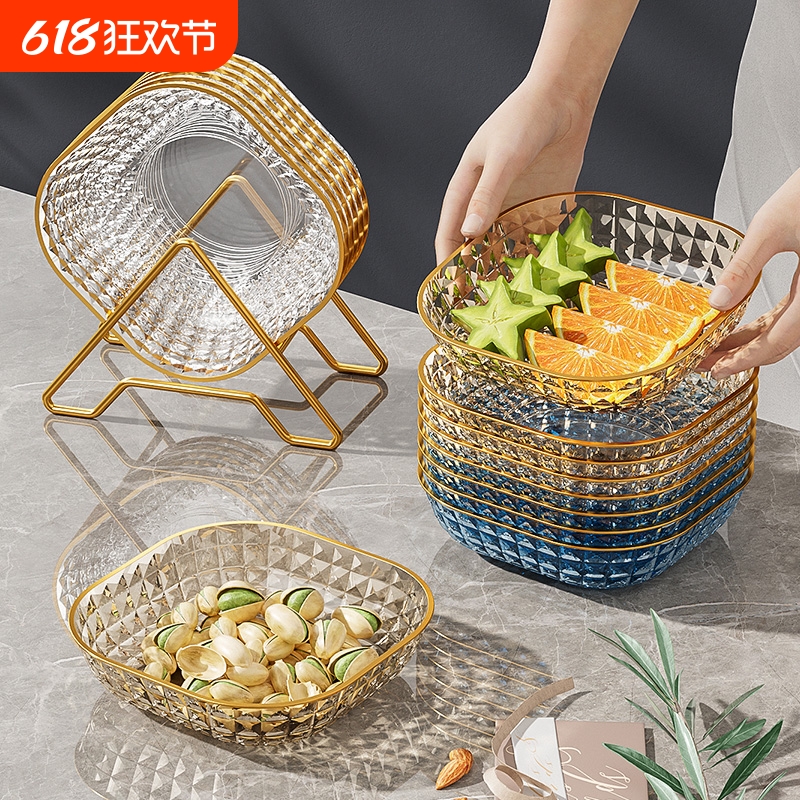 吐骨碟家用小盘子零食碟水果盘餐桌垃圾吐骨头渣盘收纳塑料盘碟子
